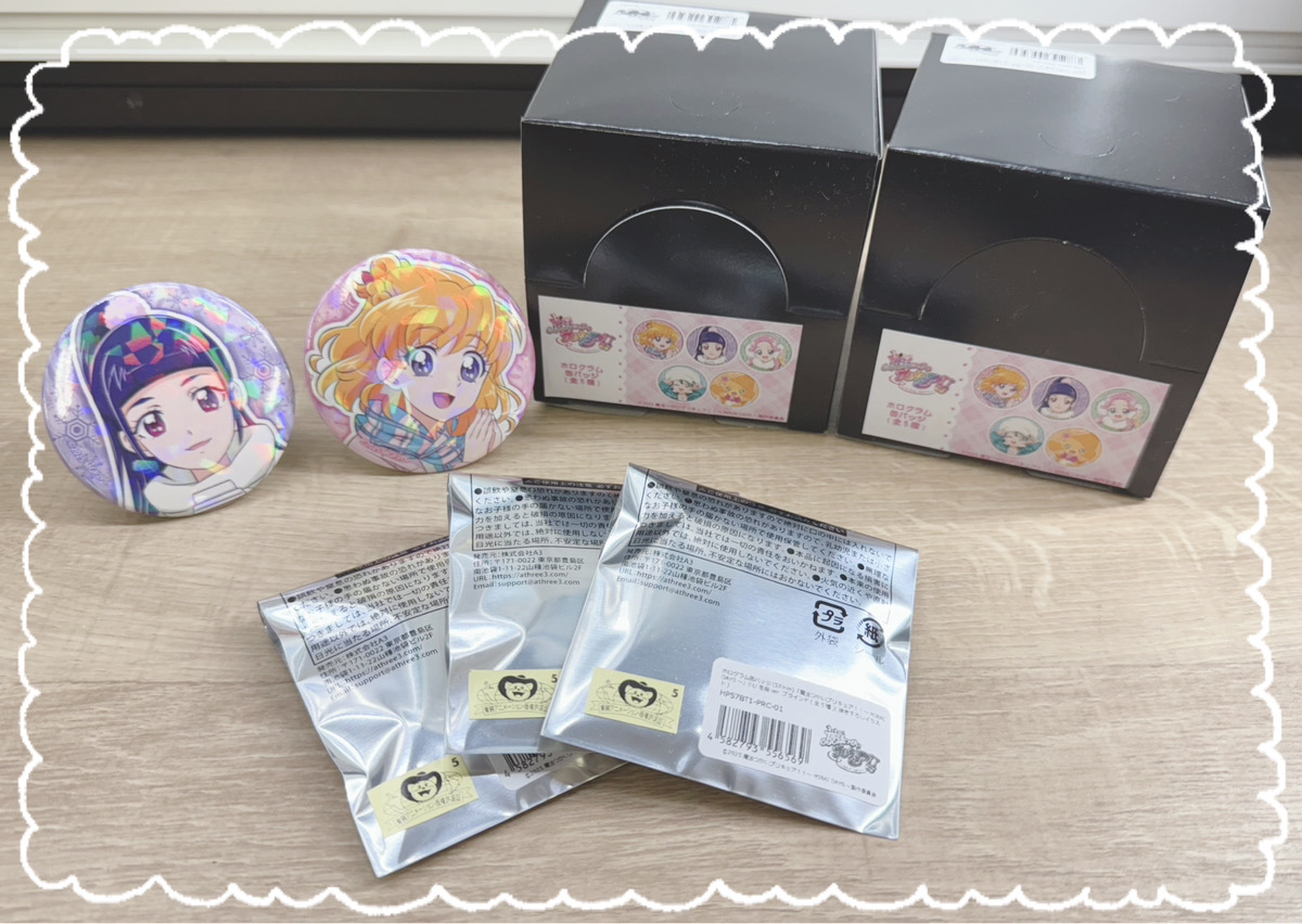 ラ*ス様 プリチャン　　みらい　桃山みらい　スキマストア　eeo 缶バッジ プリチャン みらい 桃山みらい スキマストア eeo 缶バッジ 【認定店
