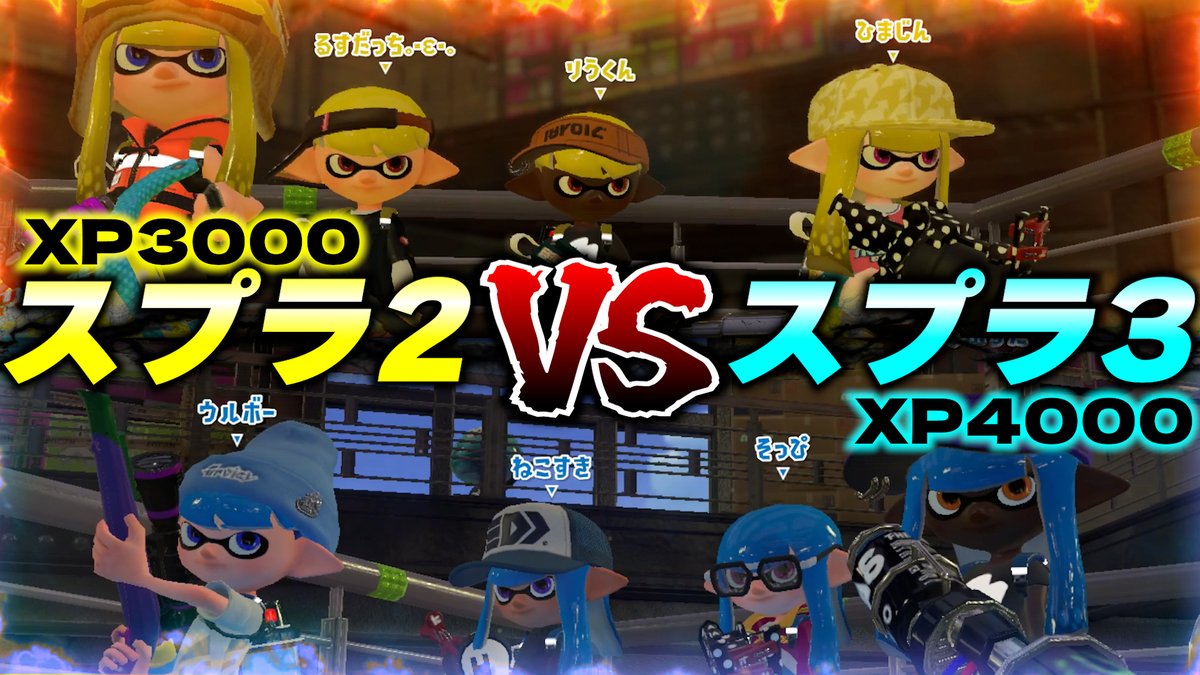 スプラトゥーン　ブロマイド　新品未開封　15セット 新品未開封】スプラトゥーン サイン入りブロマイドセット3枚入