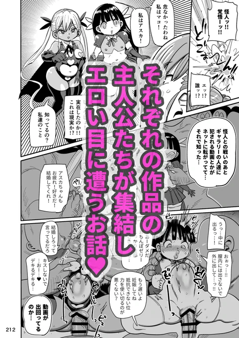 (3/3) 