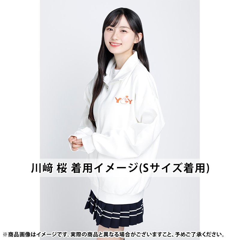 乃木坂46オフィシャルグッズ【公式】 on X: 乃木坂46オフィシャルグッズ【公式】 on X: