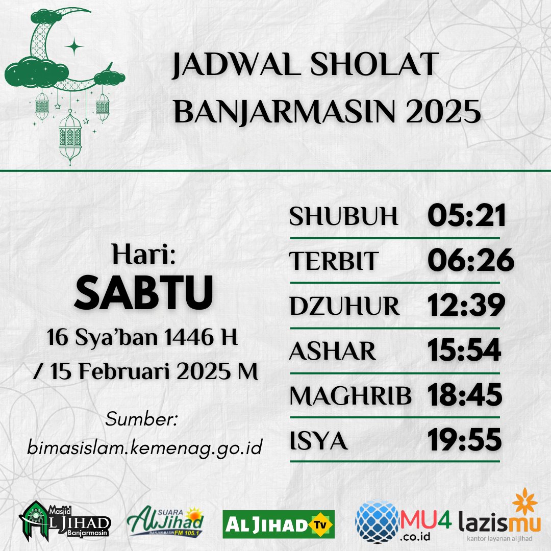 #radiosuaraaljihad