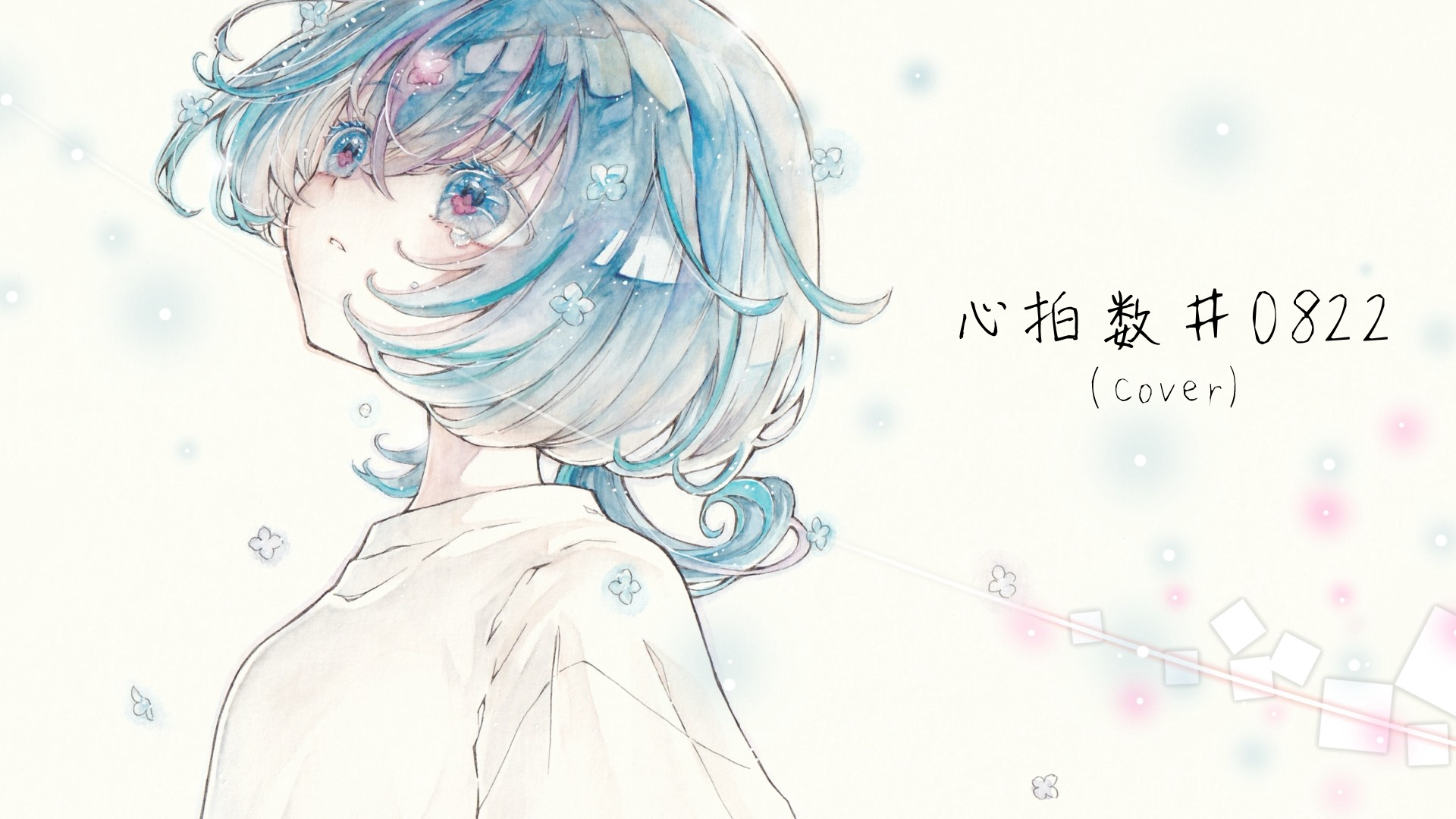 おしばなちゃん / M3春 L-07a🪻🎧 (@oshi87chan) / X おしばなちゃん / M3春 L-07a🪻🎧 (@oshi87chan) / X