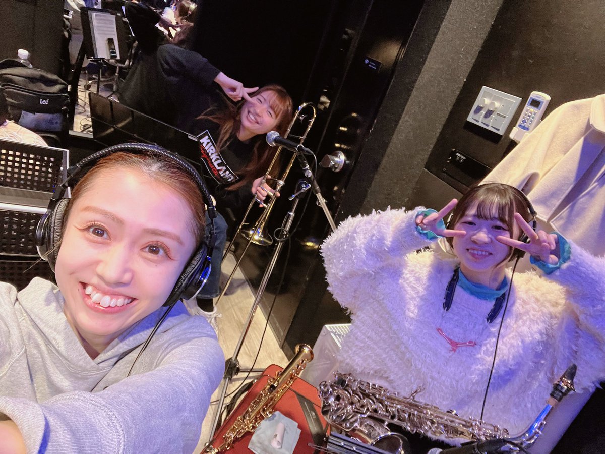 chika_t_p's tweet image. Lily&apos;s Hornsでレコーディングゥ👍🏻😙
とある映画の劇伴に参加させていただきました。ありがとうございました！
また色々お知らせさせてください💭

皆さま素敵な週末を☕️