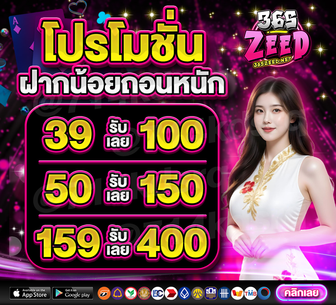 อาตี๋ พาปั่น tweet media