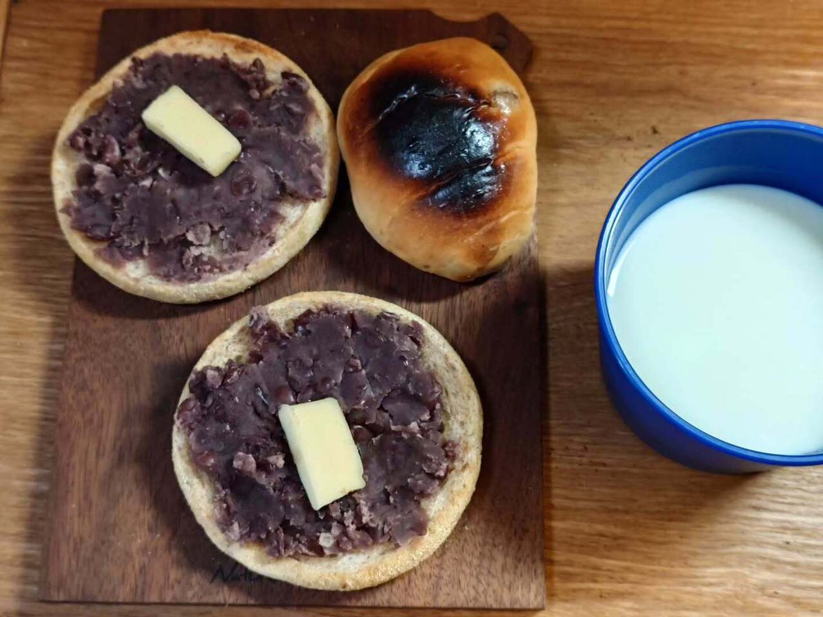 takephoto's tweet image. #あんバタートースト #redbeanpaste #butter #englishmuffins #muffins #bread #toast #raisonbread #milk #gm #breakfast #mealathome #cooking #takekitchen #japanesefood #instafood #朝食 #朝ご飯 #朝ごはん #おうちごはん #自宅飯 #料理 #料理男子 #料理好きな人と繋がりたい #料理記録