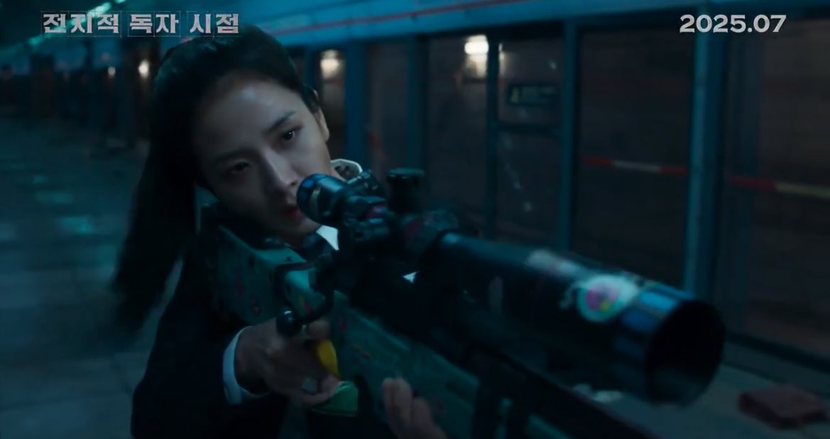 First look of JISOO as Lee Jihye in ‘The Prophet: Omniscient Reader’ in theaters July 2025.