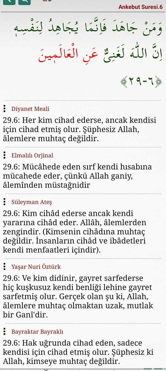 Sabanqul's tweet image. #El_Alemin_Rabbi❗
رب العالمين - ReB EL A'ELiMeeYN
1Fatiha/2

El alem'in,
El'in,
Başkalarının,
Tanınmayan-EL ALEM
-Yabancılar'ın RABBİ kim❓

15Hicr/70®️
👇
عن العالمين : AN EL A'ELiMeeYN

#Alllah El Alemden Zengin,
#Alllah Yabancılardan, elden Zengin⁉️

3Aliimran/97
29Ankebut/6