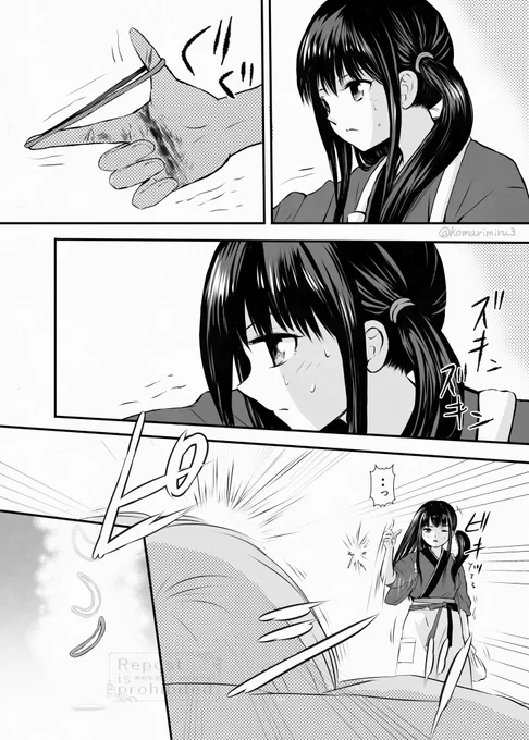 (2/5) 