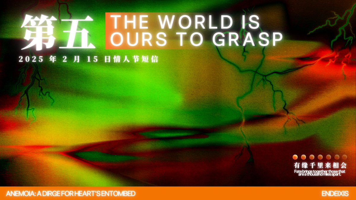 དའཌ tweet media