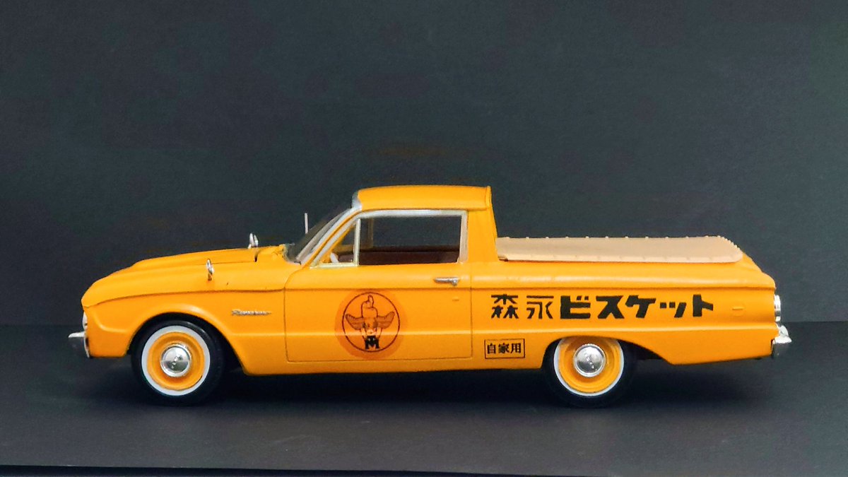 フォード・ランチェロ