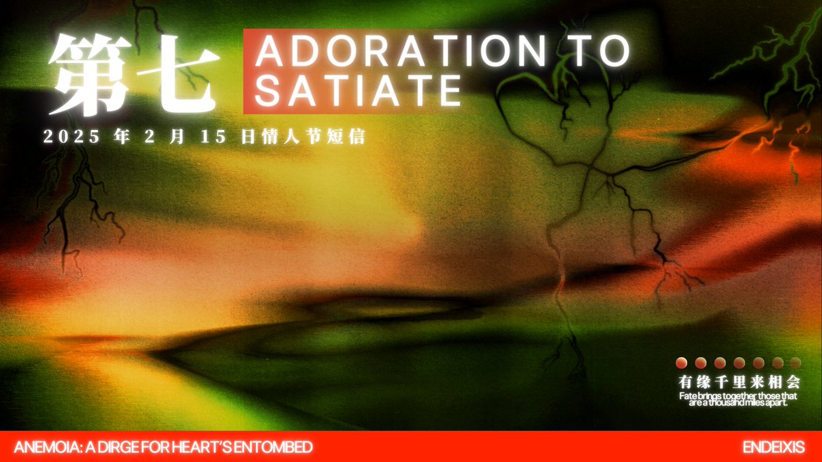 དའཌ tweet media