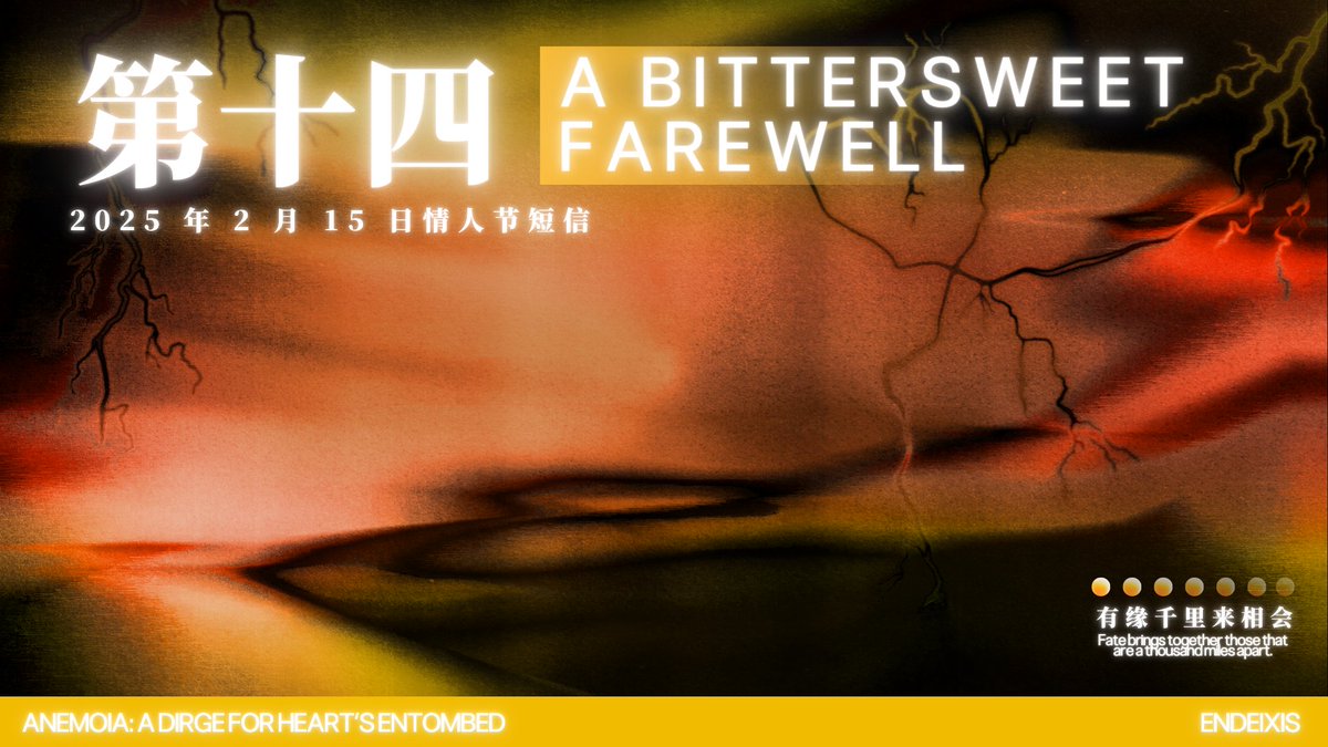 དའཌ tweet media