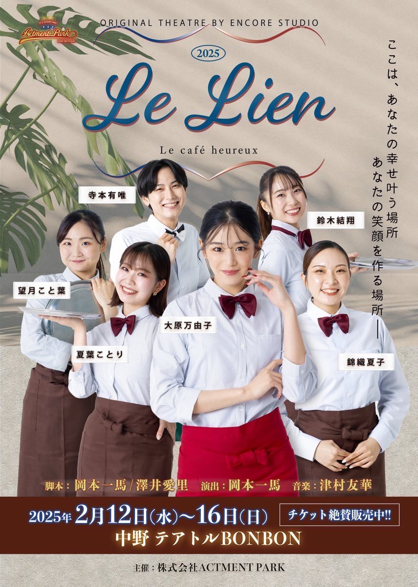 宮下りおん tweet media