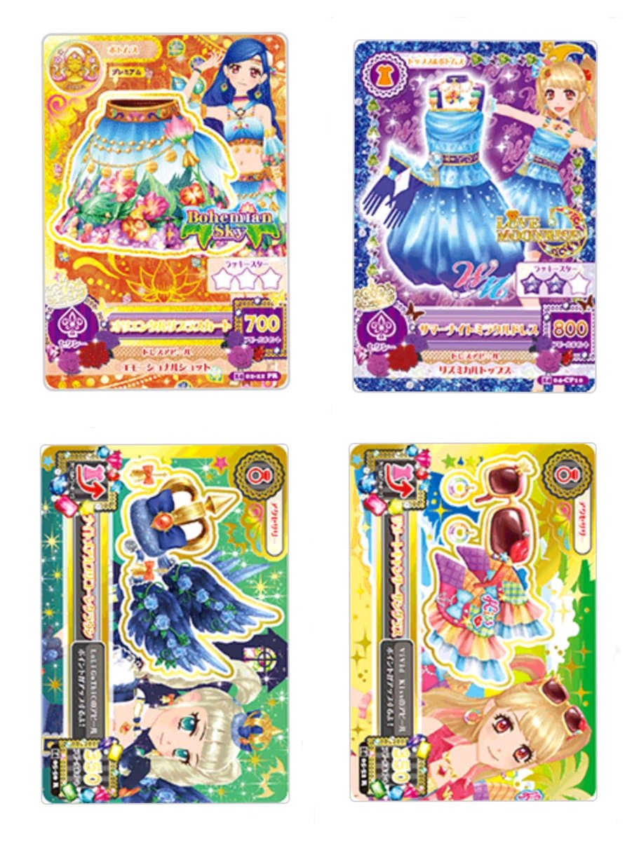 chewiepuff's tweet photo. WTB/Want To Buy kartu aikatsu indo ver, prefer bisa oren n freeong.

yang jual/tau ada yang jual hit me up! https://t.co/7fg3ff8MrC