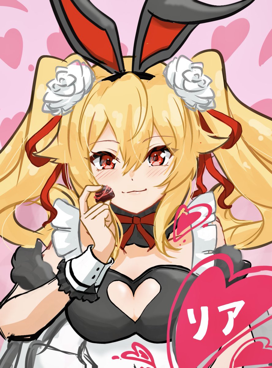 にか@ブラダス2 tweet media