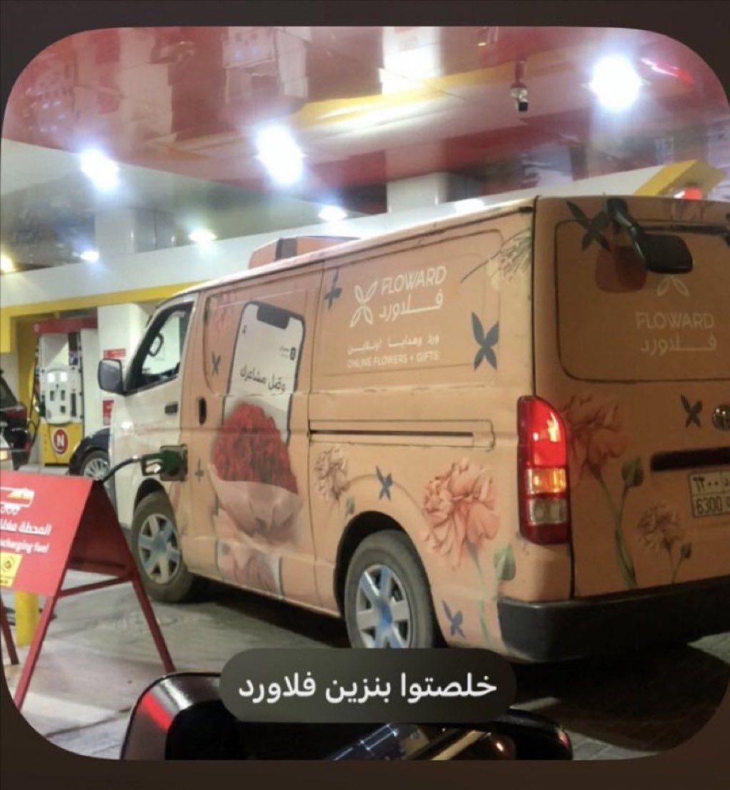 #عيد_الحب_2025