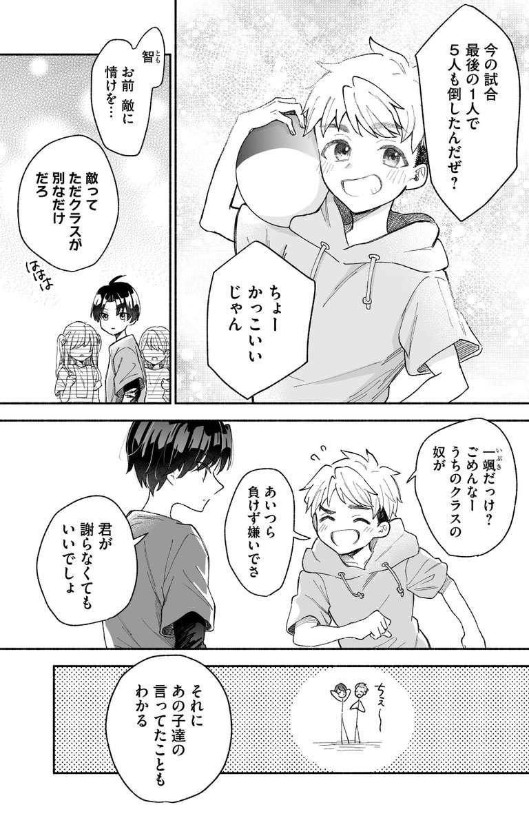 (1/22) 