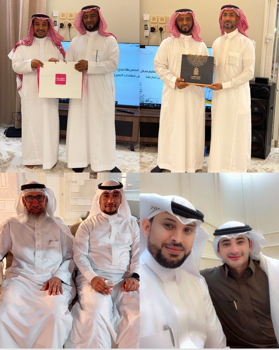 حمزه جارالله tweet media