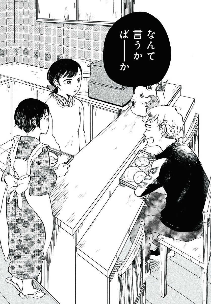 (5/6) 
