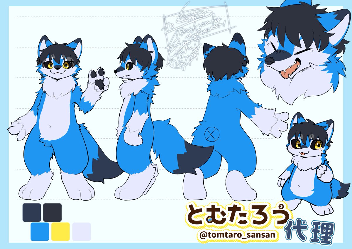 とむたろう (@tomtaro_sansan) / Posts / X