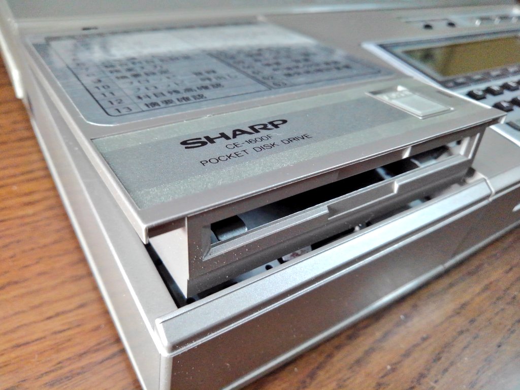 SHARP CE-1650F 10枚組 箱付き フロッピーディスク ジャンク品 SHARP