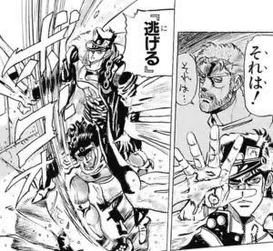 Puriketu28's tweet photo. @madadel ありがとうございます！

そんな黒幕が現れたら、ジョースター家の戦法を使います...笑 https://t.co/qIGhZi8h7r