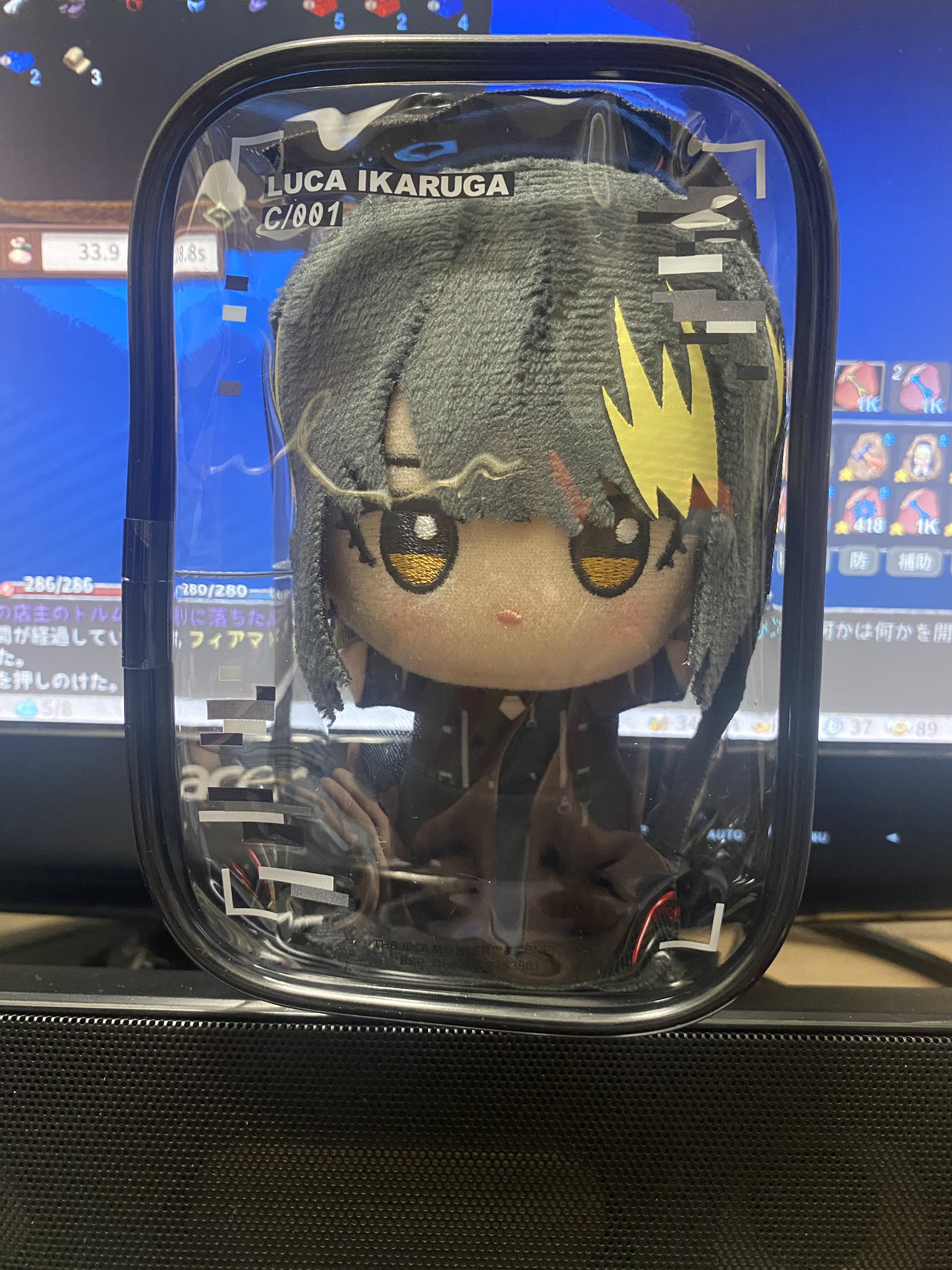 ちびぐるみ斑鳩ルカ