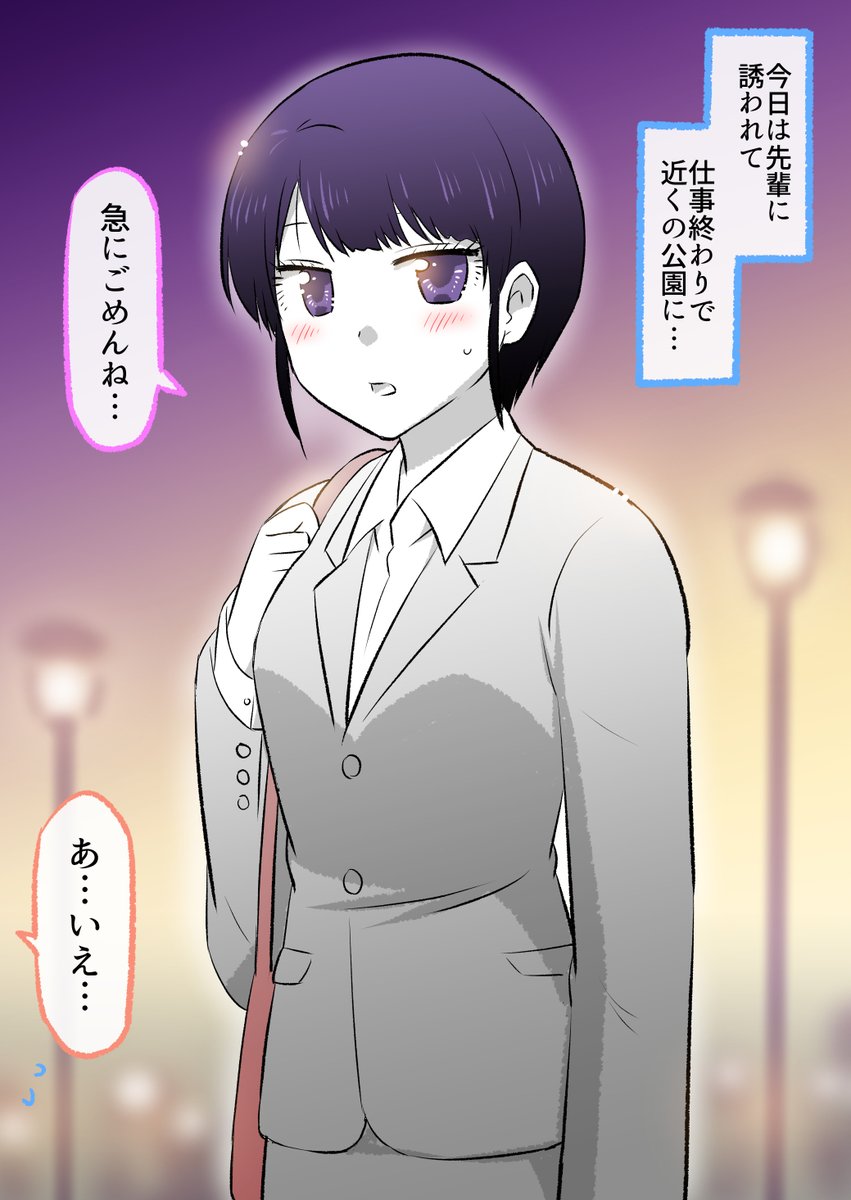 (6/8) 