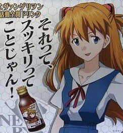 Puriketu28's tweet photo. @hiroshi23186893 ありがとうだぜ〜！

延長時間での討伐でしたが、スッキリしました！笑 https://t.co/g73MKNn4p5