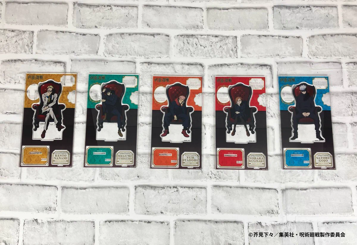 呪術廻戦 PLAZA（プラザ） on X: 