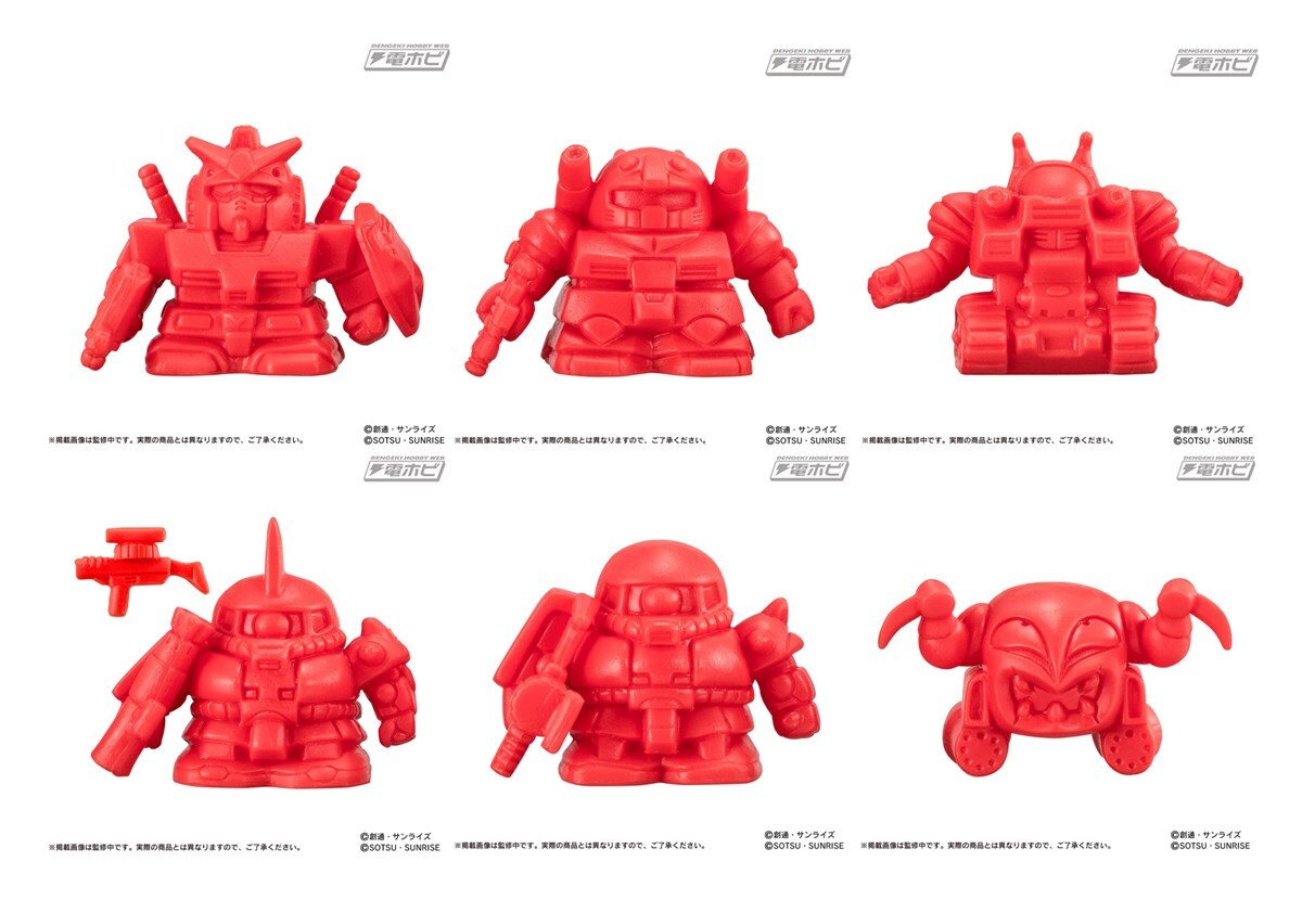 hobby_magazine's tweet photo. 【今週の話題】RX78FRGMT GUNDAMやガンキャノン、シャア専用ザク、ザクレロなどが参戦！フィギュア「機動戦士ガンダム ガシャポン戦士SDメカ・ロボケシ Ver.FRGMT」が登場！

https://t.co/WoOb1GuuKs

#ガンダム #ガシャポン https://t.co/p8J9lrHT7h