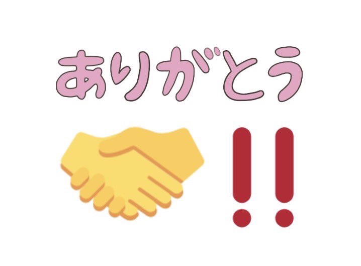 Puriketu28's tweet photo. @kamosurvivor かもさん！
ありがとう！！

かもさんが作成されたイラスト素晴らしいぜ〜🔥

いつも... https://t.co/H55RDZlAjV
