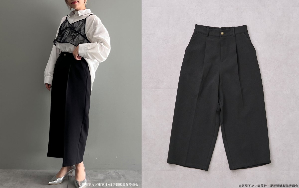 TVアニメ『#呪術廻戦』 × earth music&ecology Japan Label ______