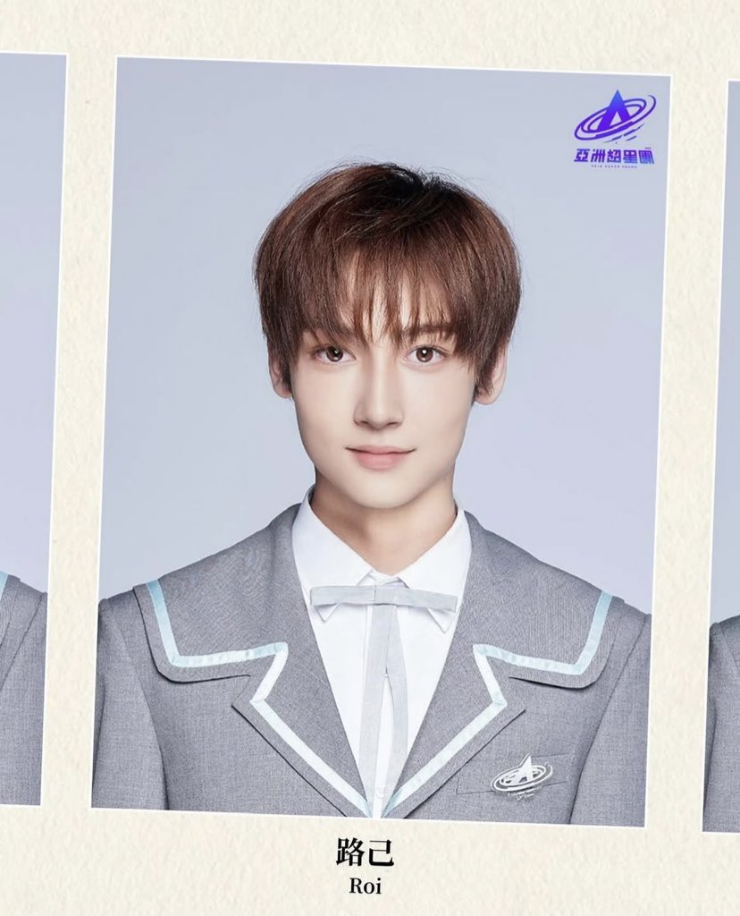 浜川路己 timelesz project タイプロ トレカ timelesz m29876132085_1.jpg?1740741675