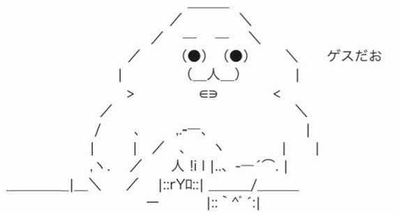 よっち (@yocchi2200) on X