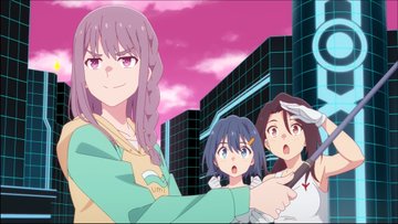 空色ユーティリティ(2025) 第7話