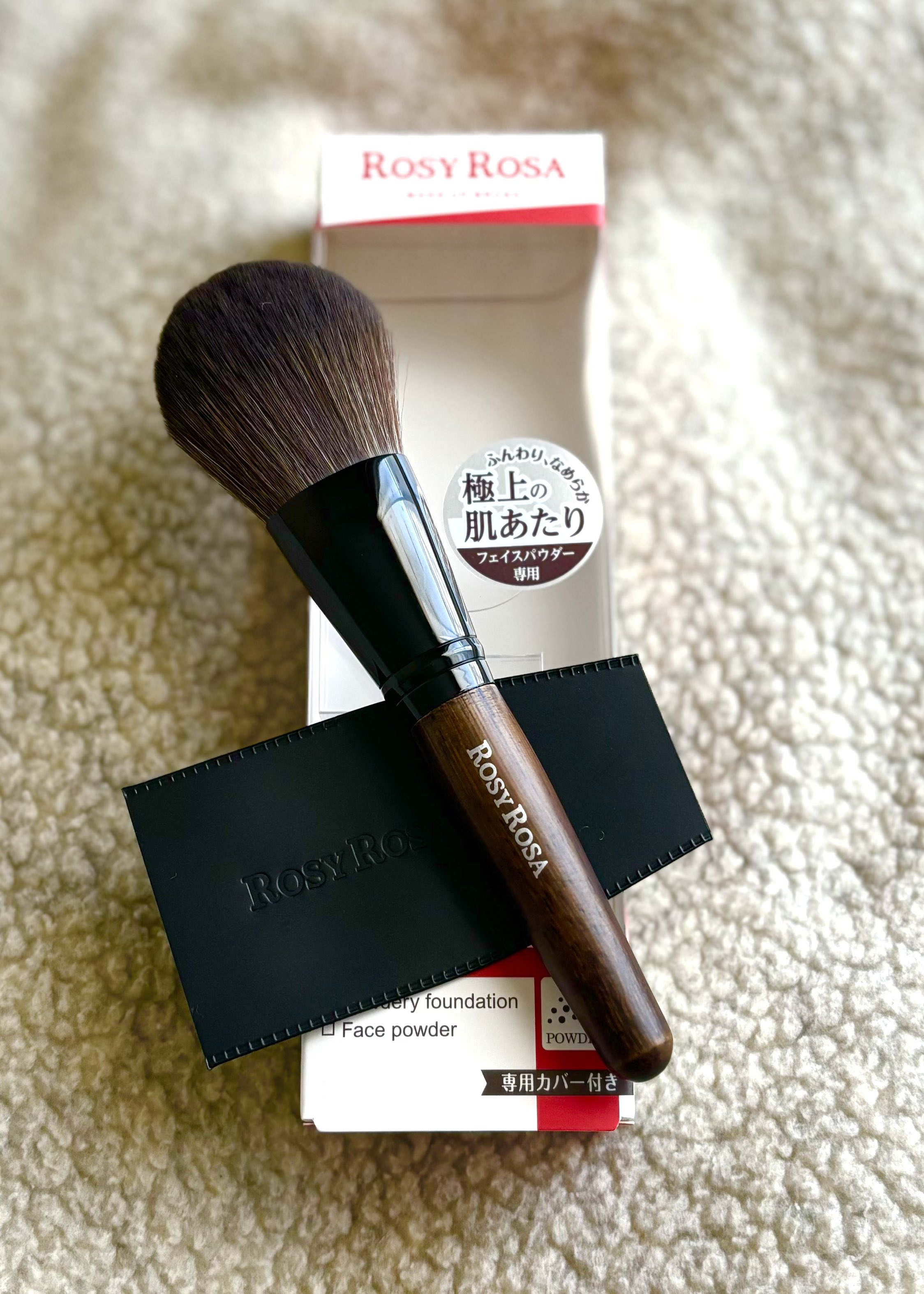 aipo◡̈ 112 シックローズウッド 48 ソフトローズ CHANEL ル ルージュ デュオ ウルトラトゥニュ 112 シックローズ