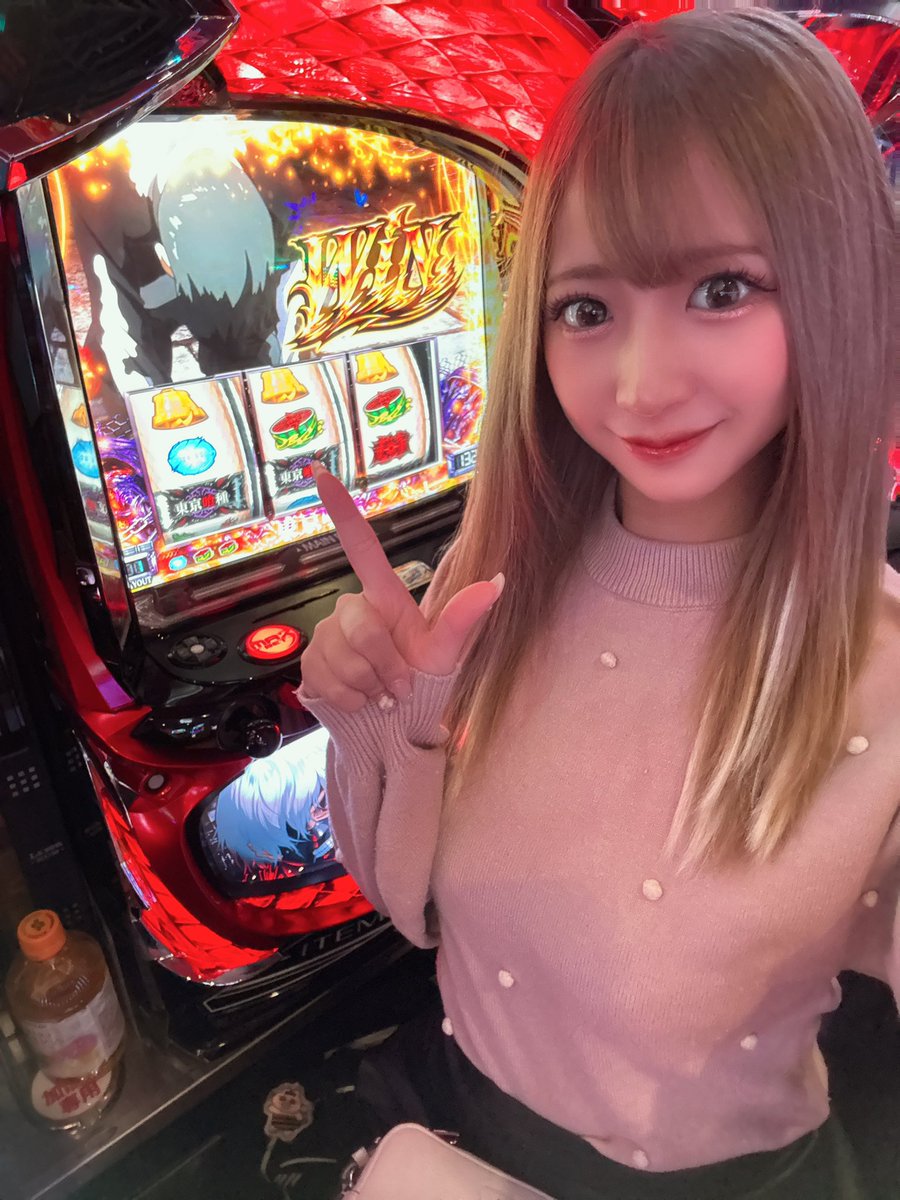 おはりむー！ 【 抽選46人 】中21番でした❕ 東京喰種打つよん( ˶ˆ꒳ˆ