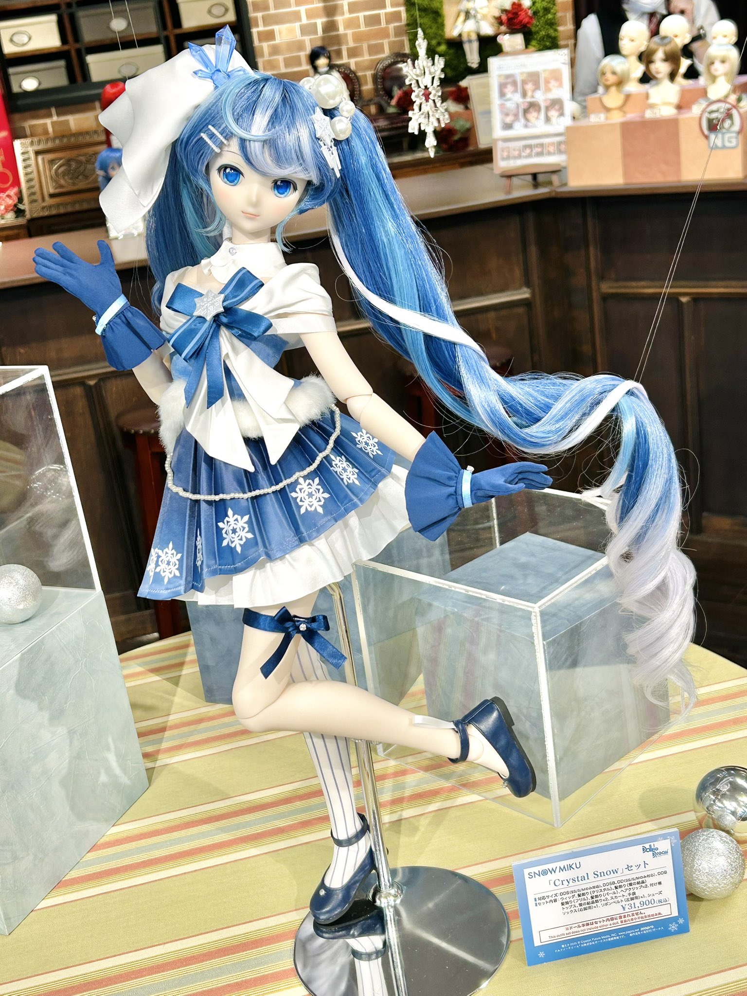 DD 雪ミク Reboot | ピアプロ × ドルフィードリーム | ボークス 雪ミク