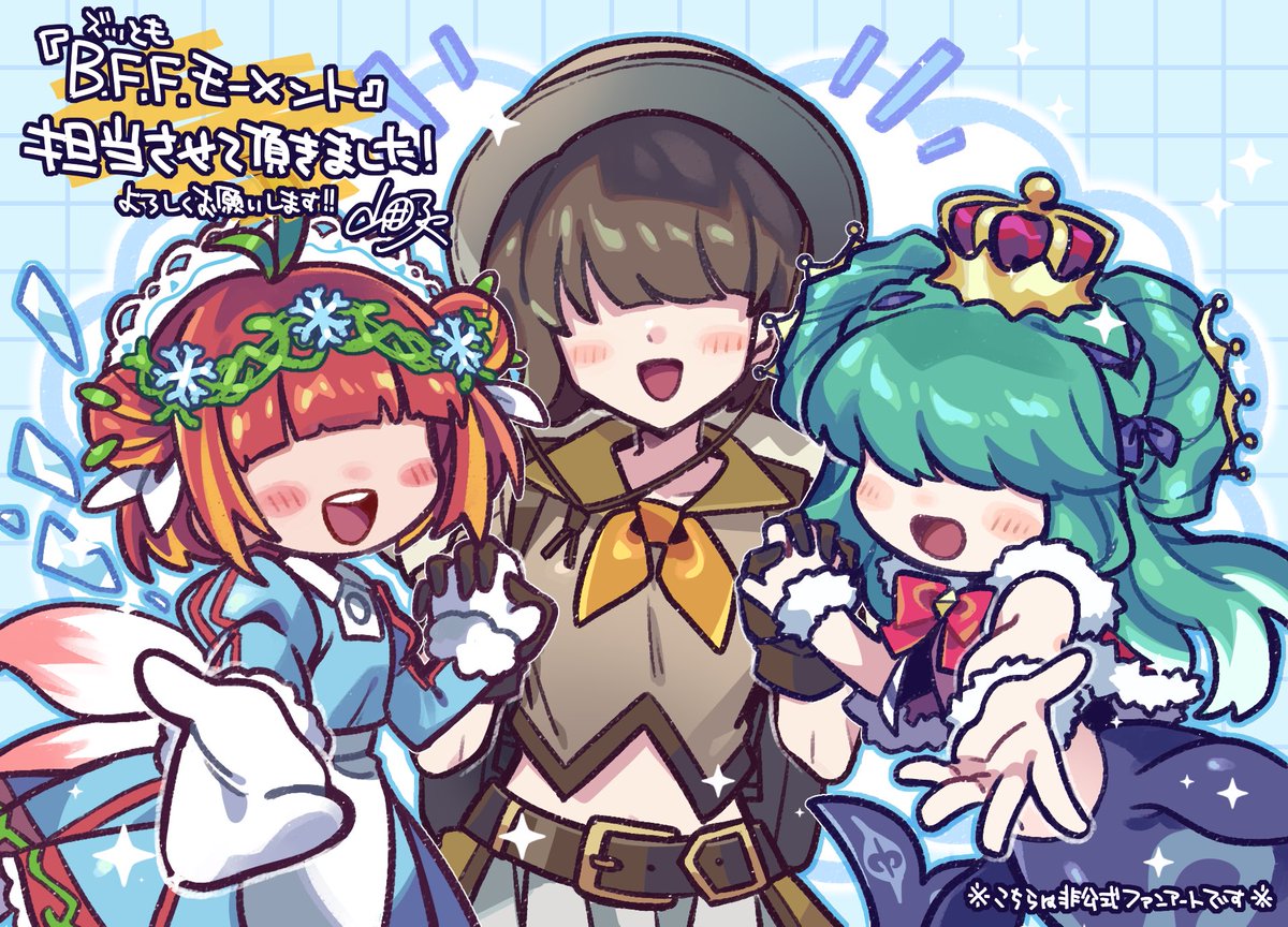 Aya Yamai /お仕事告知垢 tweet media