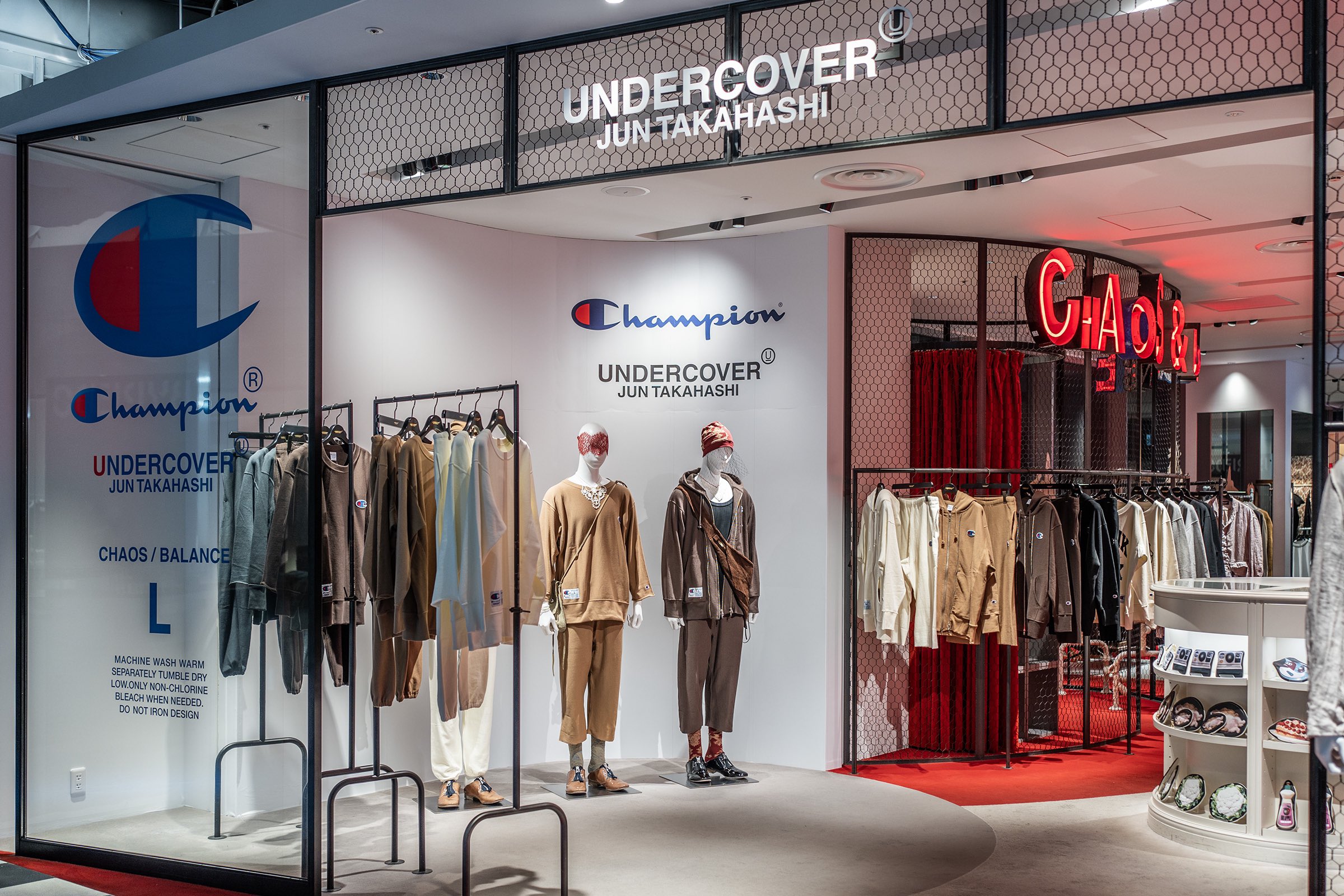 undercover_lab (@undercover_lab) / X undercover_lab (@undercover_lab) / X