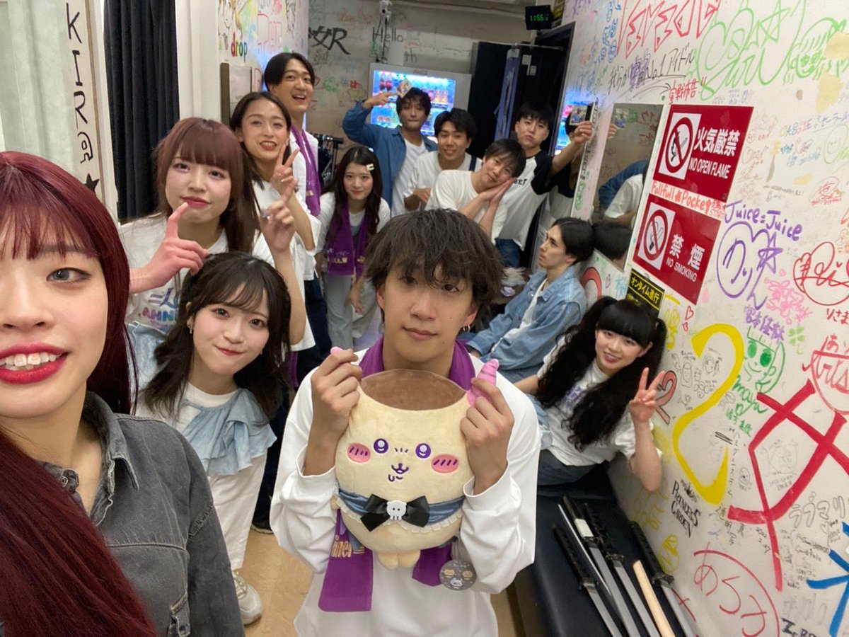 おはようございます☀

1/25 #オドルサタンデー にお越しいただきありがとうございます👾

今日は久しぶりのサタンです🙌
朝陽、きららさんが代演に来てくださってます🙇‍♂️

お楽しみにー！

#SHOWDINER
#ショーダイナー
#SDN_now
#アキバスクランブル