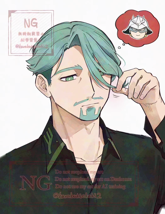 シャリ…… 