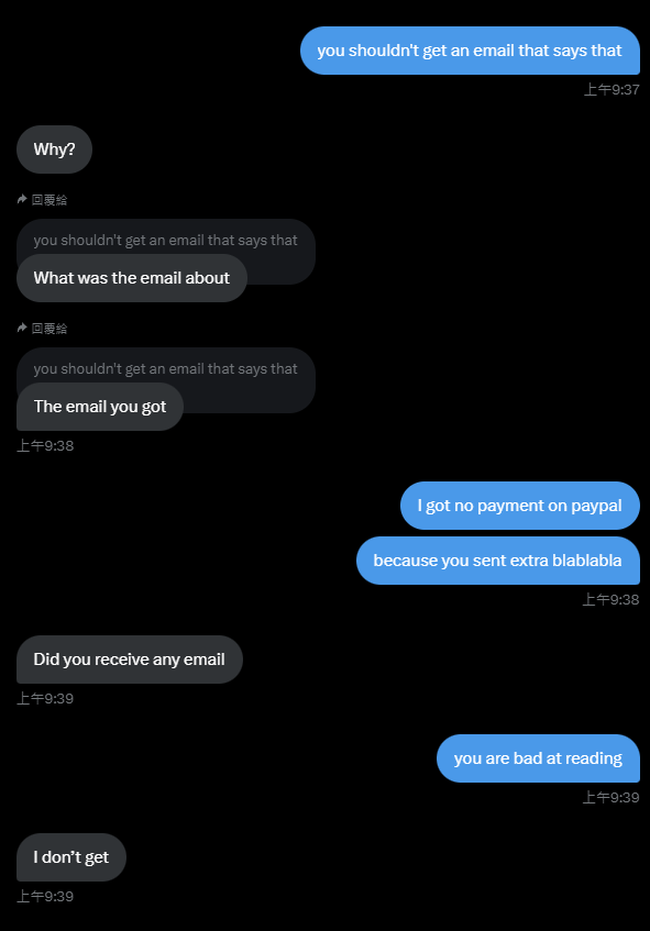 Eymellia艾莓迦 tweet media