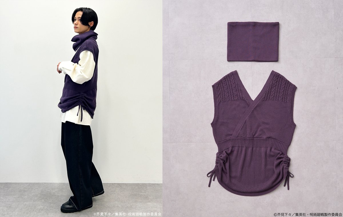 TVアニメ『#呪術廻戦』 × earth music&ecology Japan Label 脹相