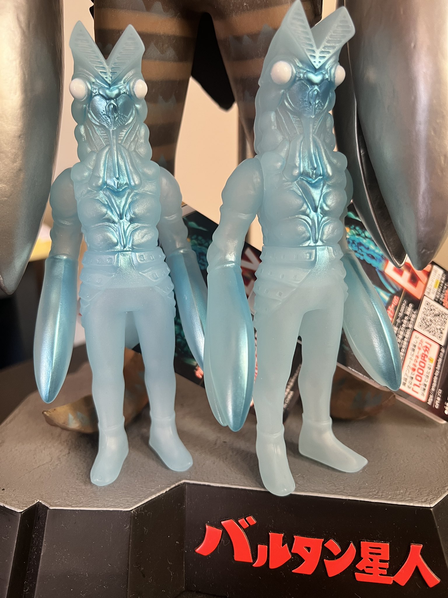 限定バルタン星人ソフビ匿名配送ウルトラマンEX