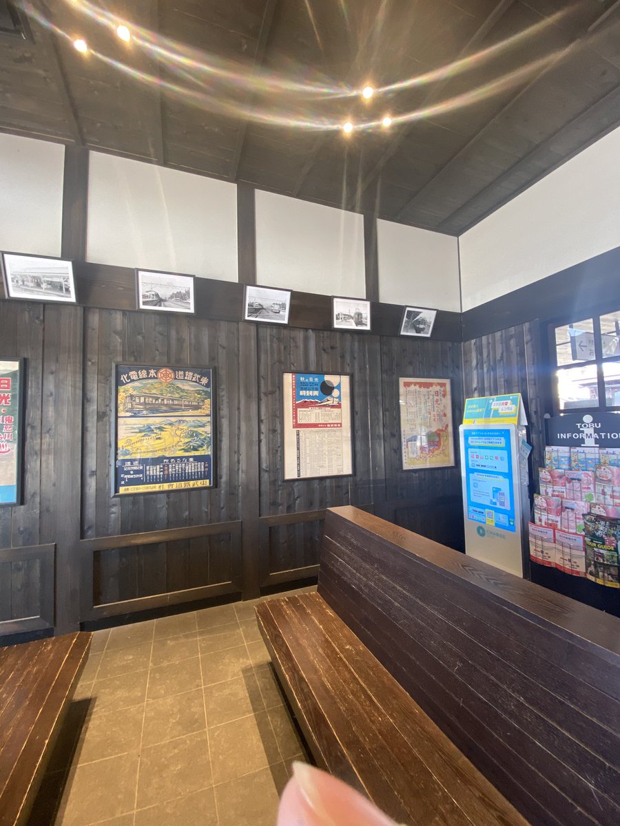 wrldhrtg_Nikko's tweet photo. at Shimoimaichi sta. the main entrance and a post town of #Nikko old town. 

a poster in the station, of maybe 1929 (between ww1 and ww2) says “completed electrification of the main line all the way from tokyo to nikko”, listing up all the sightseeing destinations along the line. https://t.co/R3zlVd3THk