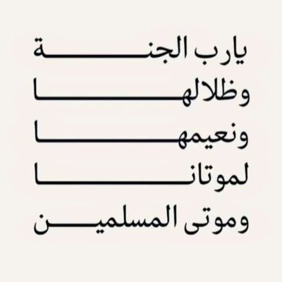 ZY4D1's tweet photo. #صورة_جديدة_للملف_الشخصي https://t.co/xP3dArEsOM