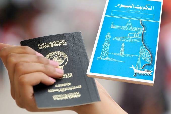 الجنسية أصبحت بيد  الزفت فهد اليوسف هو الخصم والحكم  في هذي الديره

مشعل الاحمد  اصبح فازا ديكور  في هذي الديره 

فهد اليوسف هو من يقرر منو كويتي و منو غير كويتي شريك نبلش فيك يا فهد اليوسف ترد حق الزبير اهي اوله فيك

ويسحب الجنسية بكيفه  وين وصلنا وين اهل الديره عندكم 
#الكويت