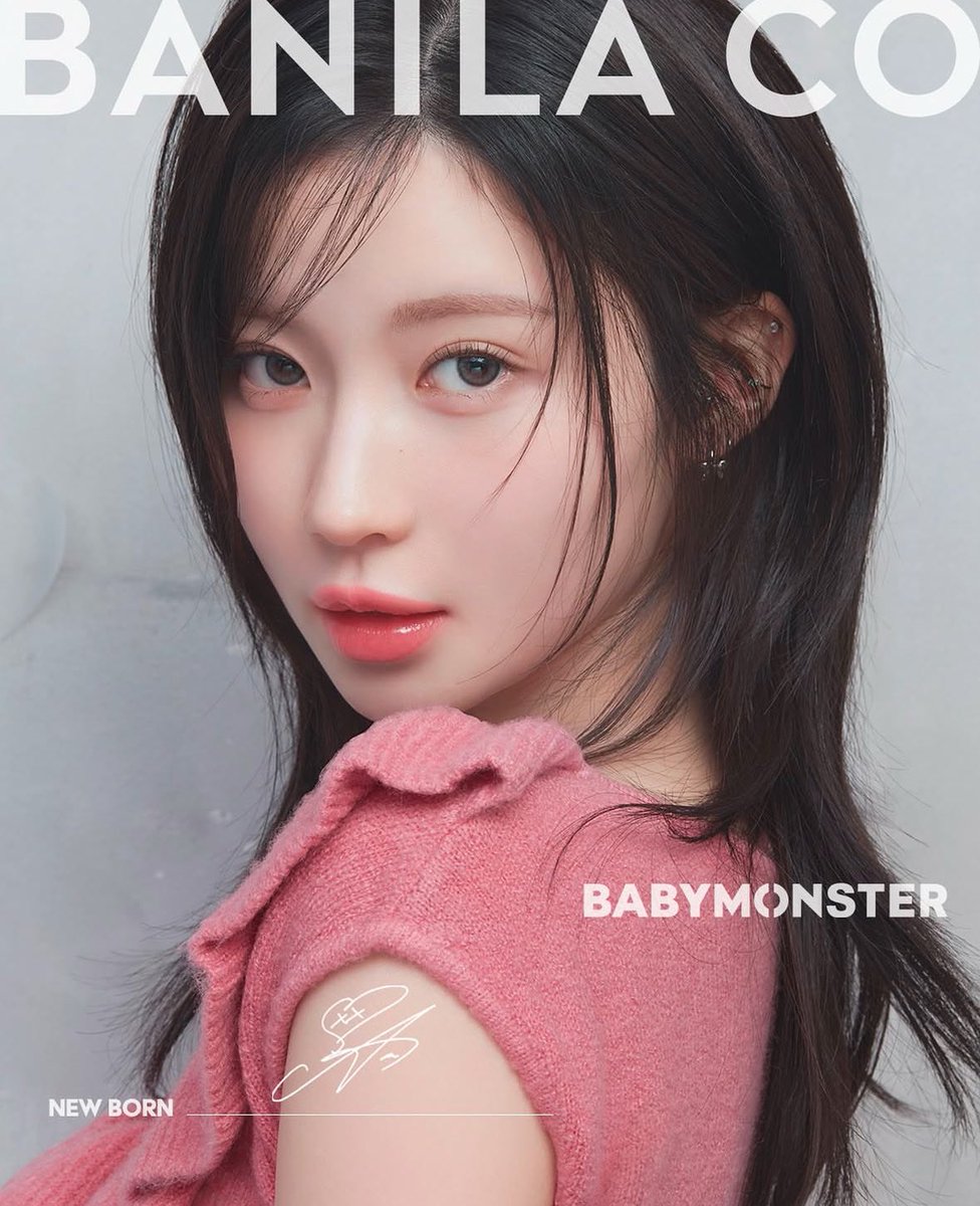 바닐라코 아사 에반데